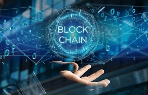 鏈正礦金所 以區(qū)塊鏈技術(shù)為引擎，驅(qū)動數(shù)字產(chǎn)業(yè)創(chuàng)新與數(shù)字技術(shù)服務(wù)升級