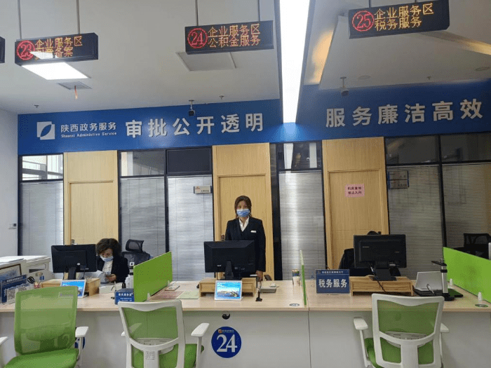 “渭”您服務！寶雞市住房公積金管理中心渭濱管理部進駐渭濱稅務服務