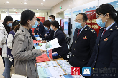 鄒平市舉辦首屆“我服務(wù)你滿(mǎn)意·稅收服務(wù)產(chǎn)品”發(fā)布會(huì)，商標(biāo)代理服務(wù)獲重點(diǎn)推介