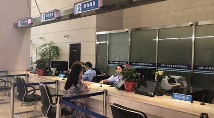 新時代 新起點——國家稅務總局浙江省稅務局掛牌成立，攜手商標代理服務共筑發展新篇章